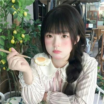 恋爱与友情之间